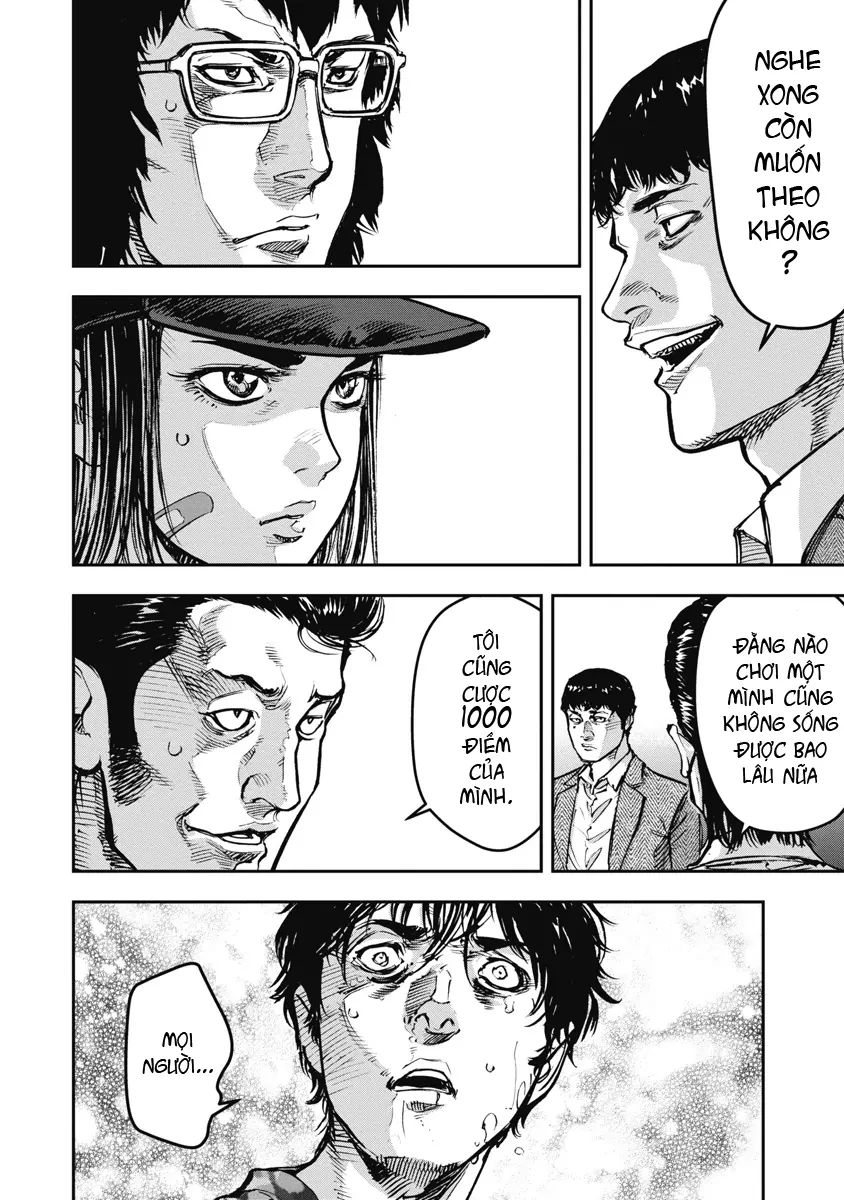 Bakuchi Gui Chapter 47 - 16