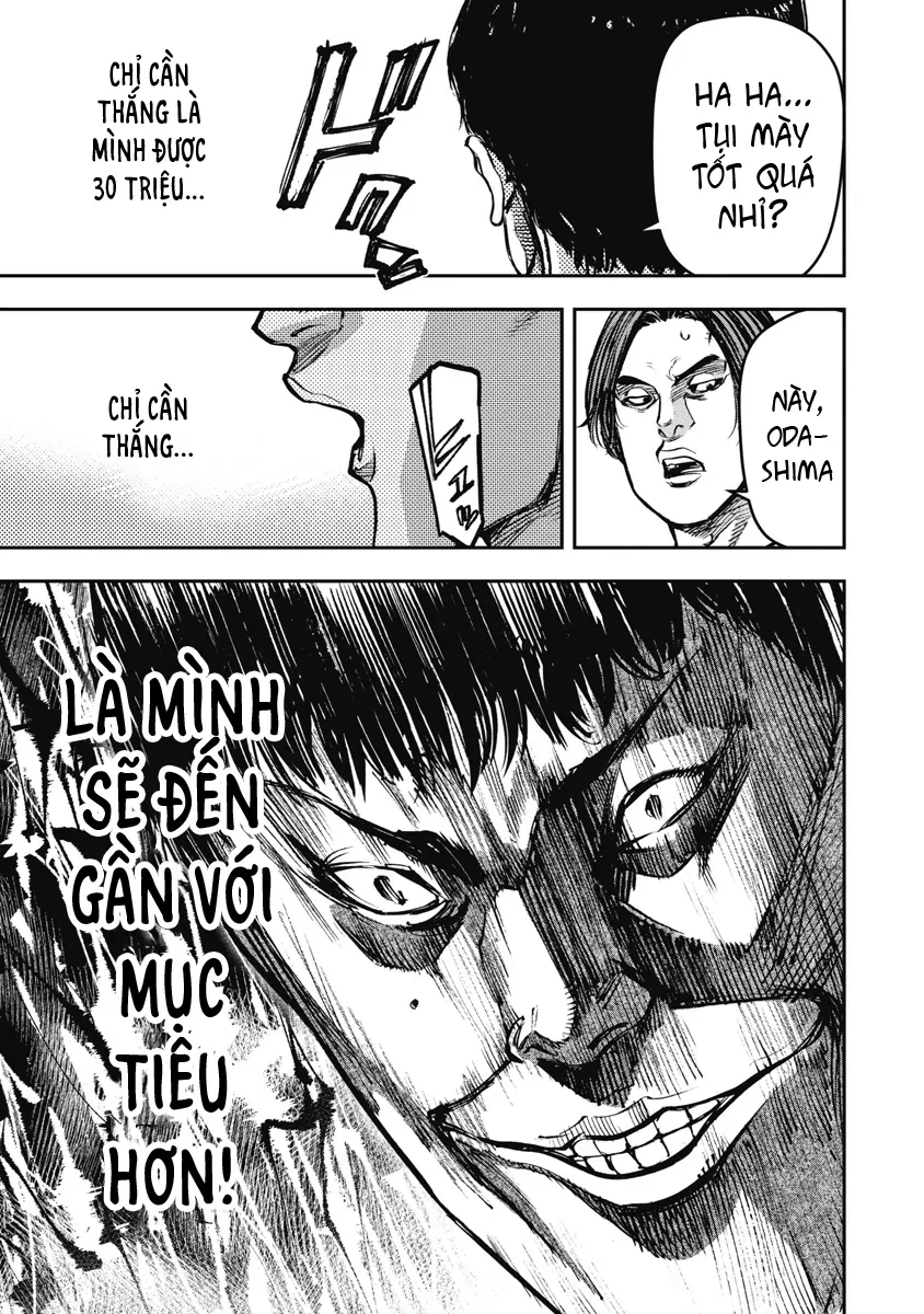 Bakuchi Gui Chapter 47 - 17