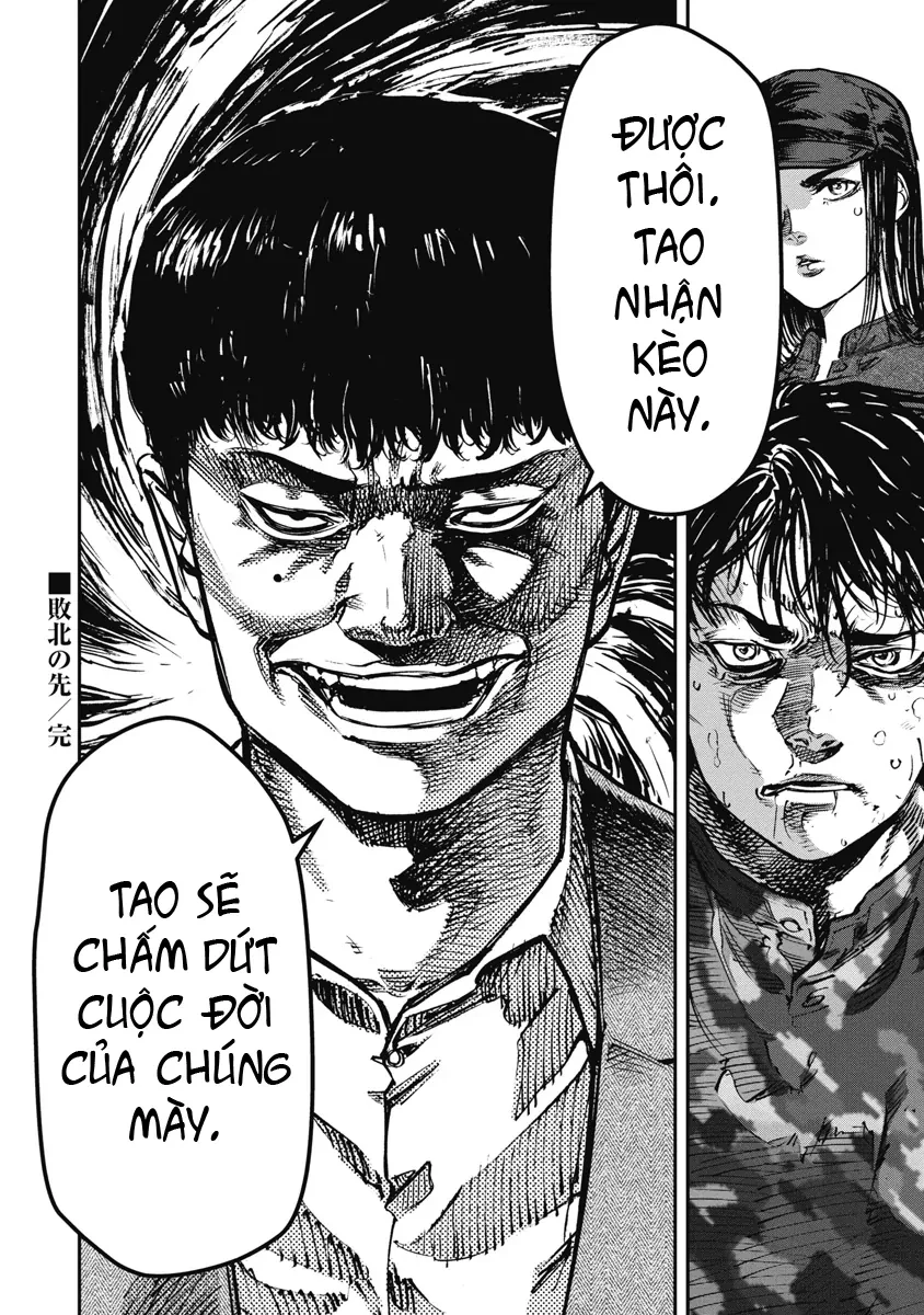 Bakuchi Gui Chapter 47 - 18