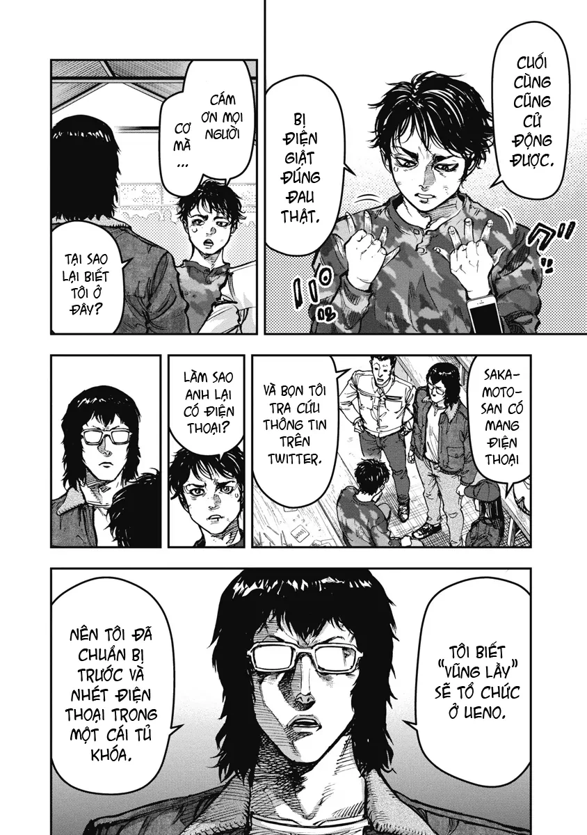 Bakuchi Gui Chapter 48 - 4