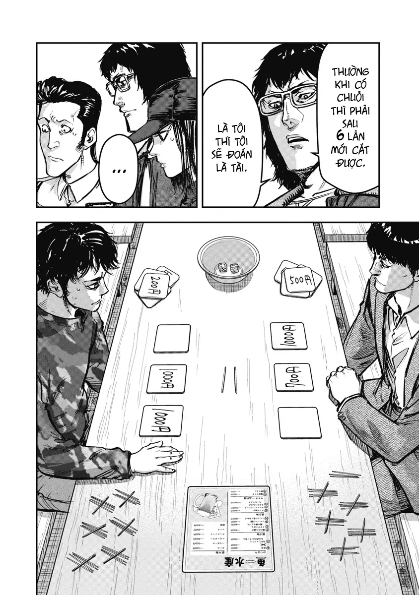 Bakuchi Gui Chapter 48 - 16