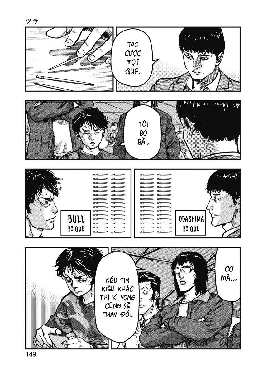 Bakuchi Gui Chapter 48 - 17