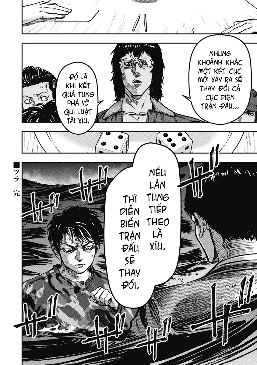 Bakuchi Gui Chapter 48 - 18