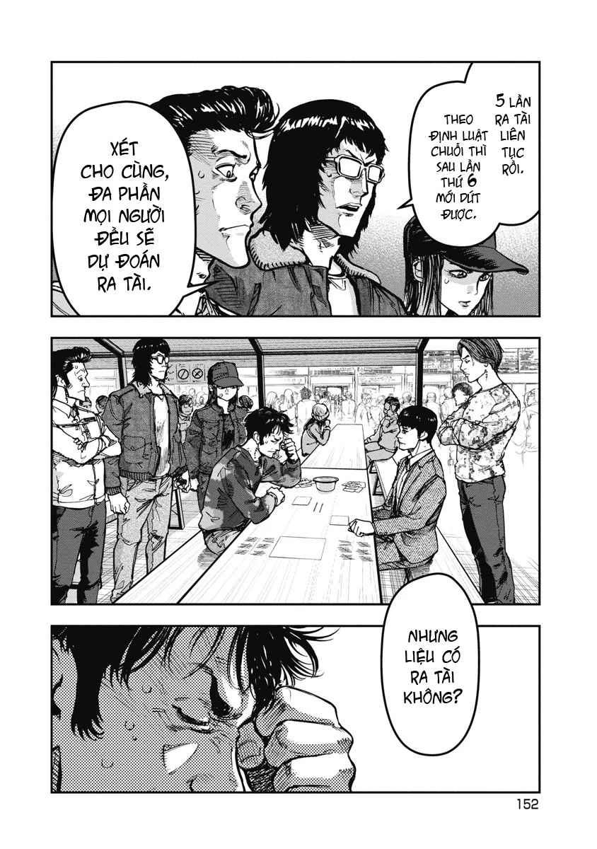 Bakuchi Gui Chapter 49 - 2