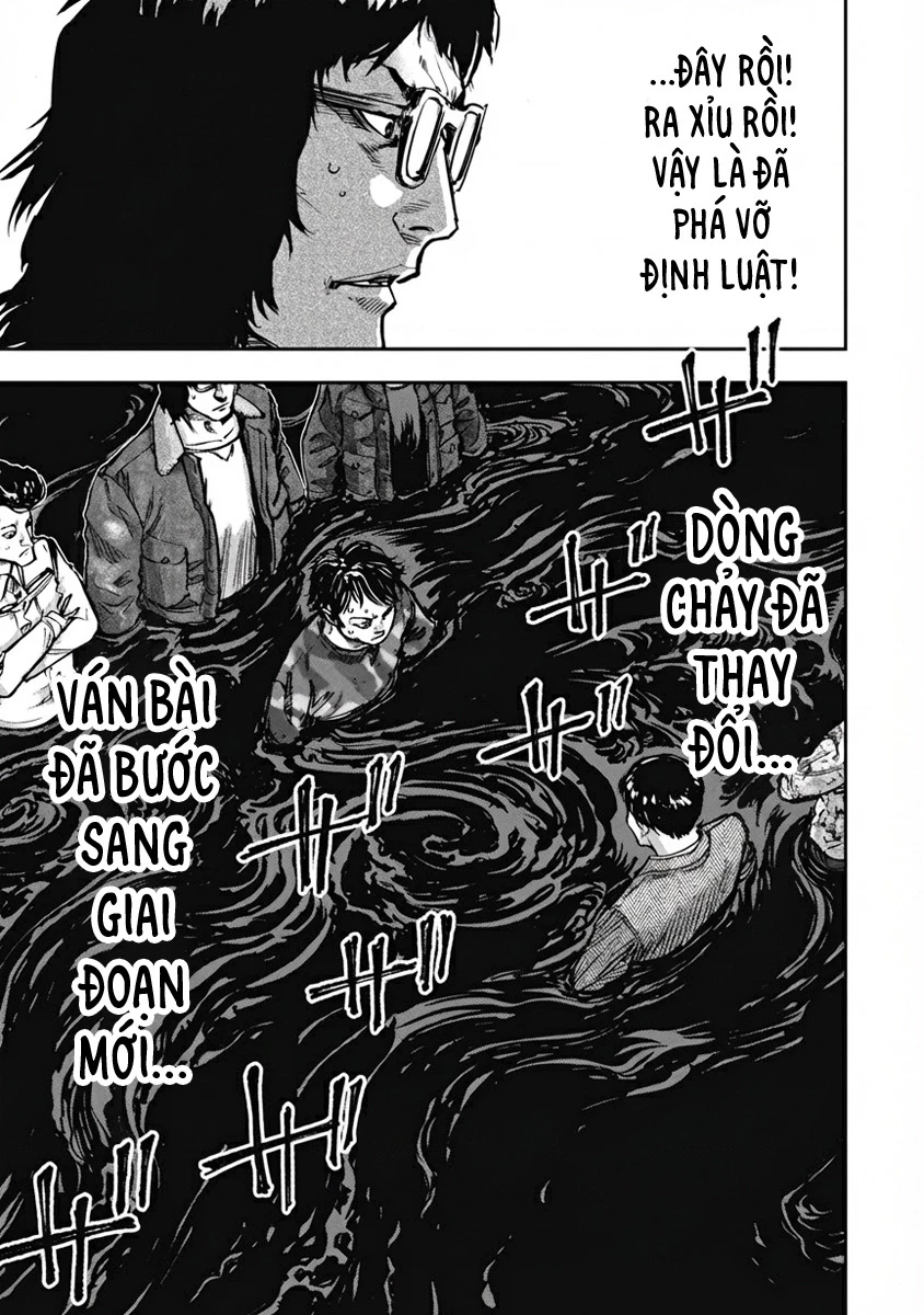 Bakuchi Gui Chapter 49 - 4