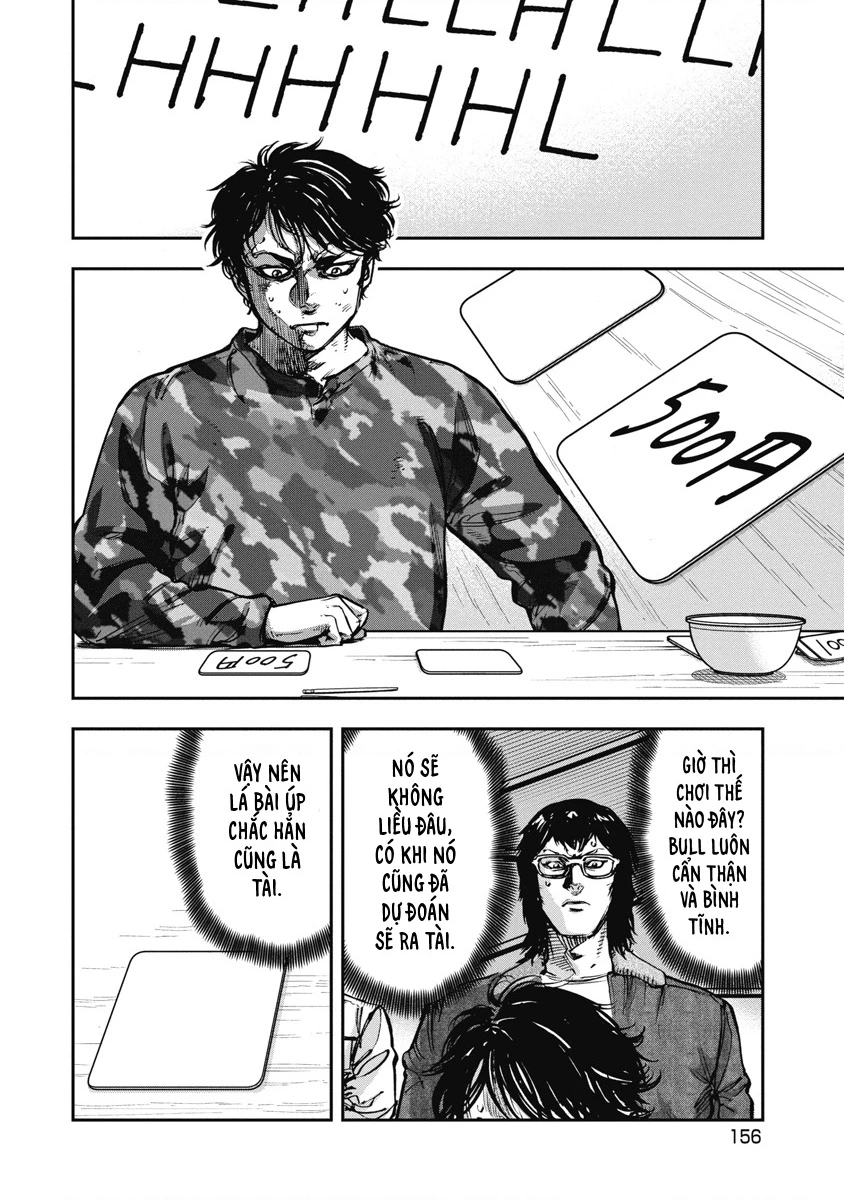 Bakuchi Gui Chapter 49 - 5