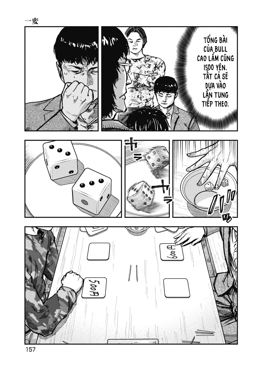 Bakuchi Gui Chapter 49 - 6