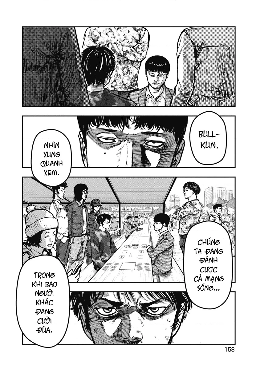 Bakuchi Gui Chapter 49 - 7
