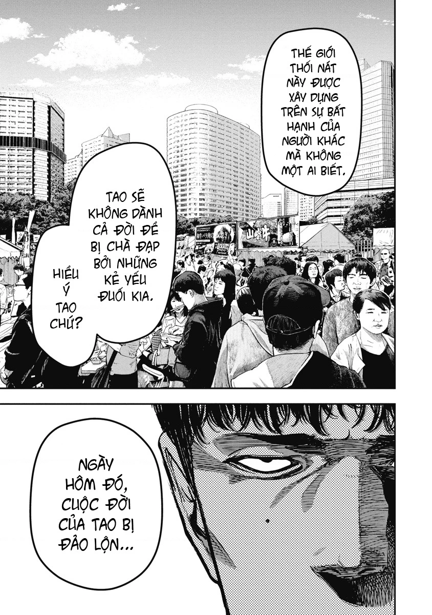 Bakuchi Gui Chapter 49 - 8