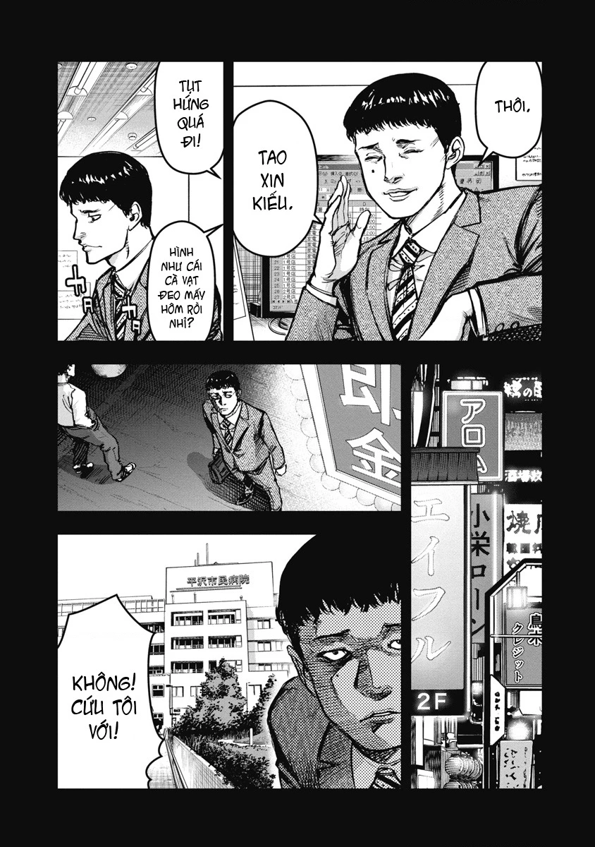 Bakuchi Gui Chapter 49 - 10