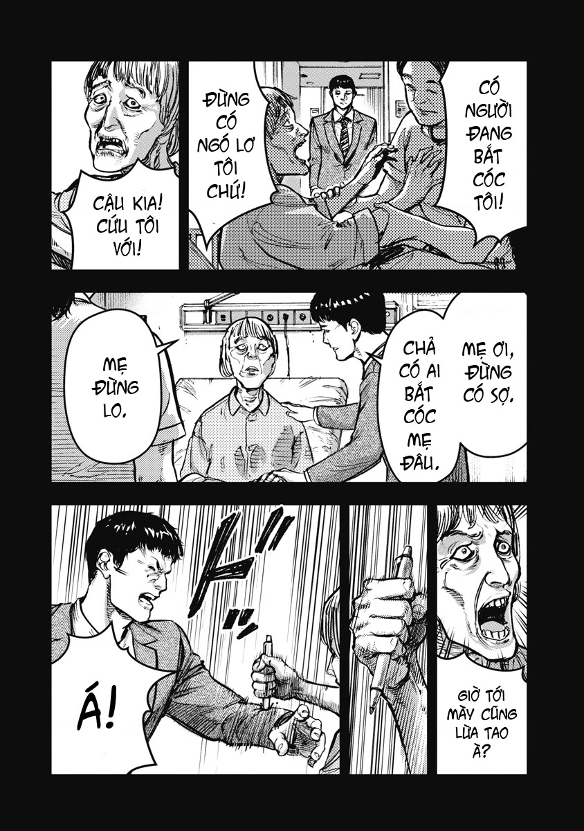 Bakuchi Gui Chapter 49 - 11