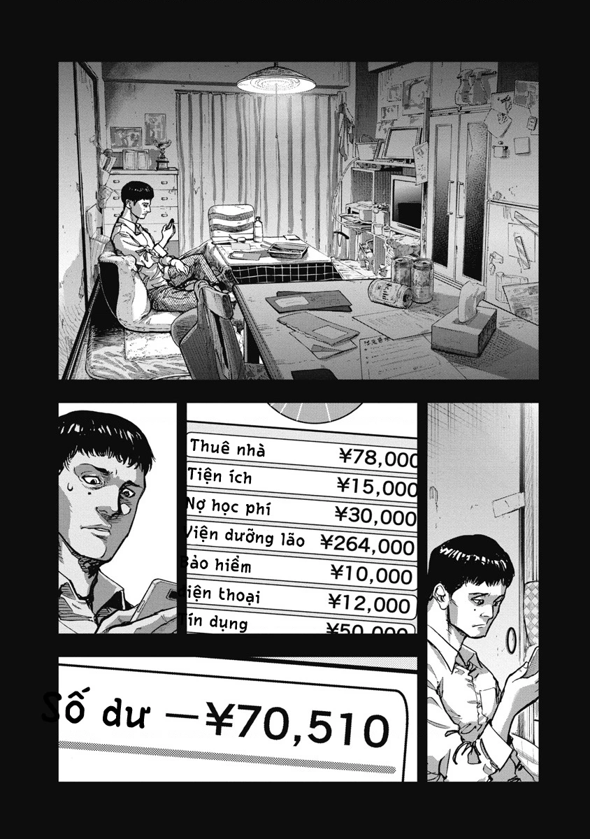 Bakuchi Gui Chapter 49 - 14