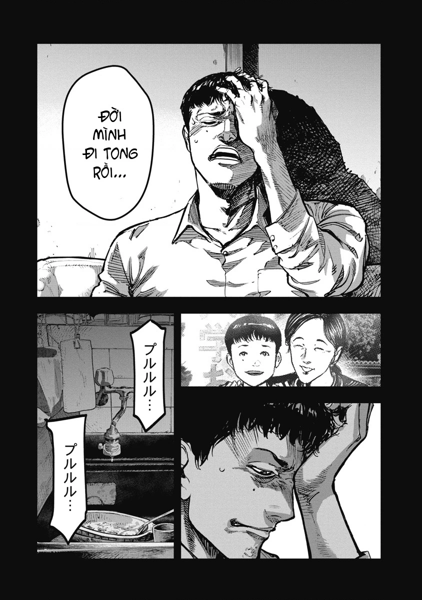Bakuchi Gui Chapter 49 - 15