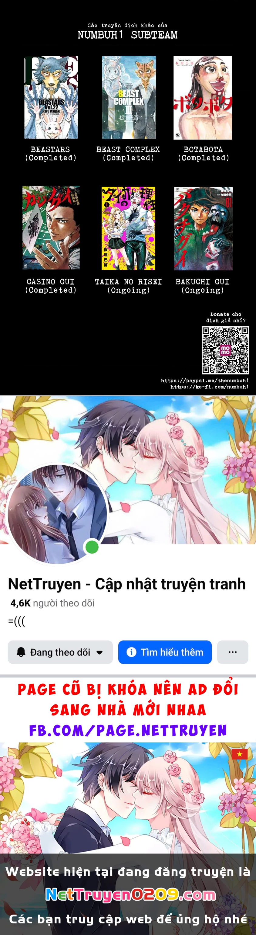 Bakuchi Gui Chapter 49 - 18