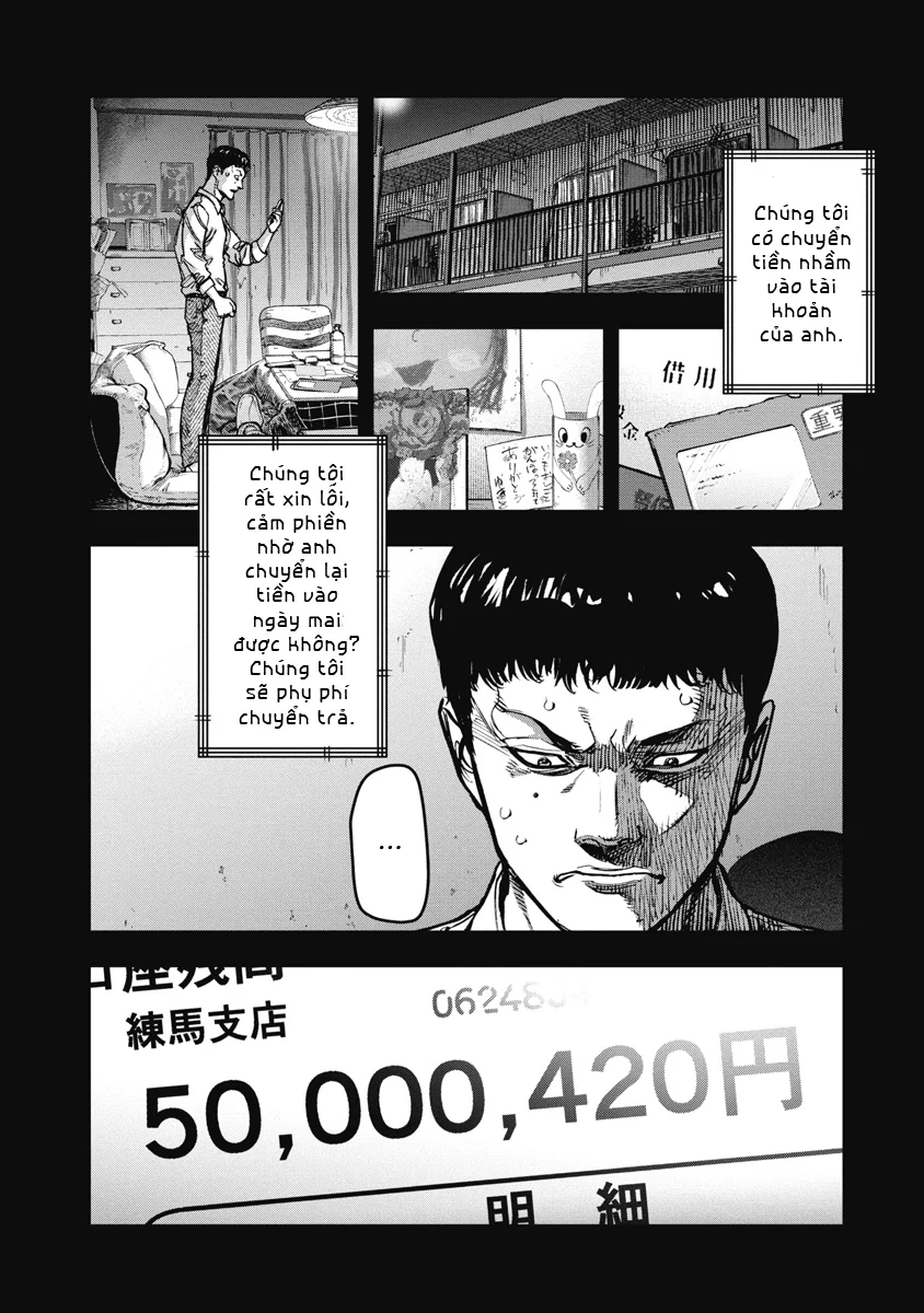 Bakuchi Gui Chapter 50 - 1