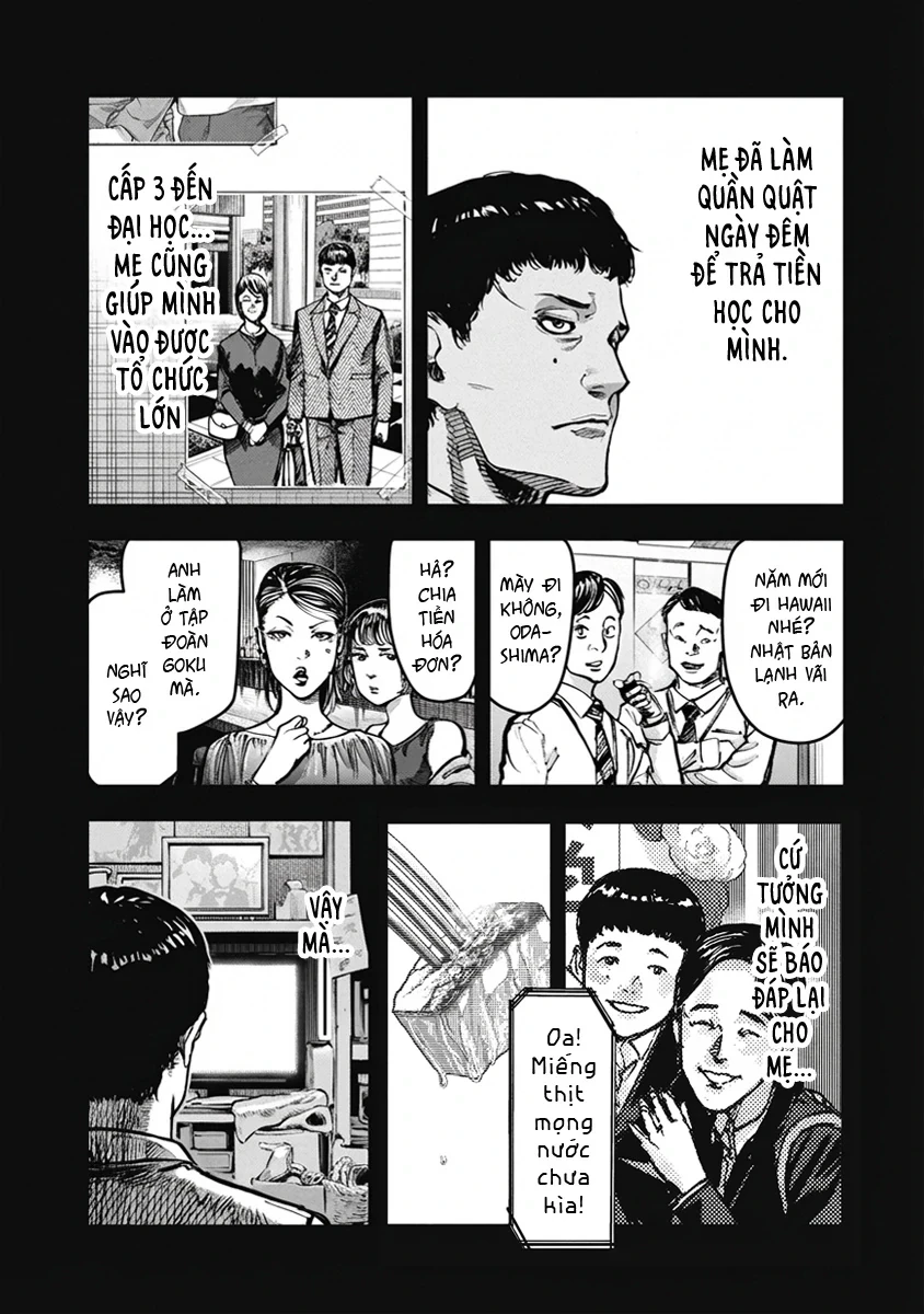 Bakuchi Gui Chapter 50 - 7