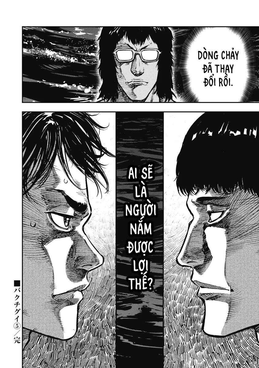 Bakuchi Gui Chapter 50 - 18