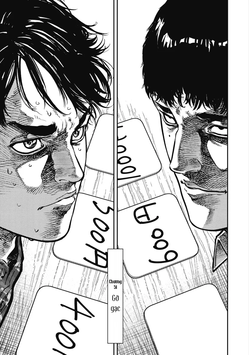 Bakuchi Gui Chapter 51 - 1