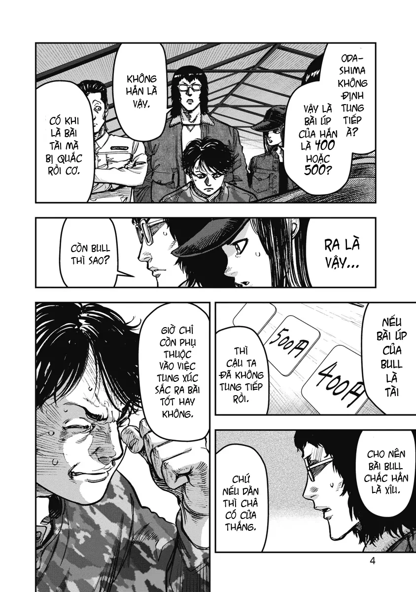 Bakuchi Gui Chapter 51 - 2