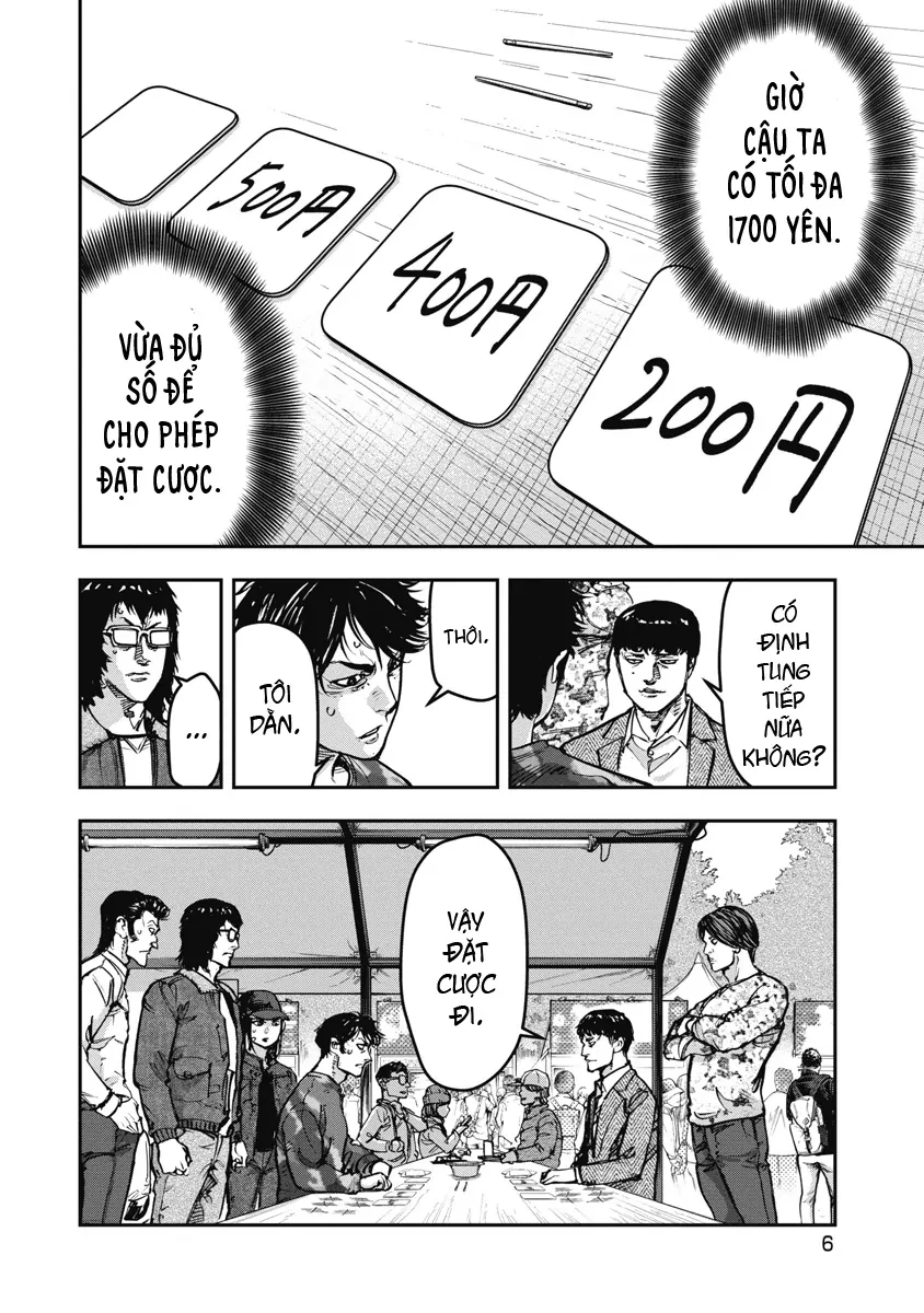 Bakuchi Gui Chapter 51 - 4