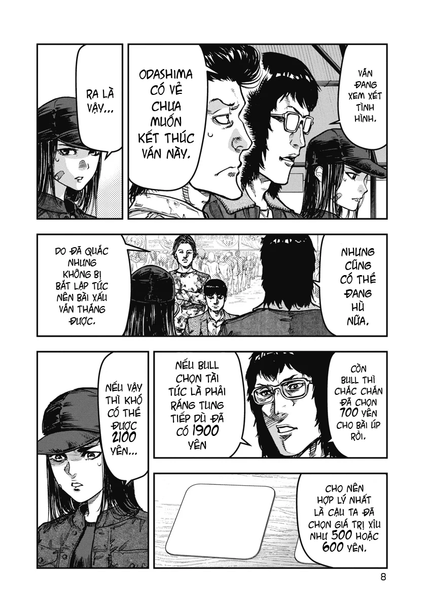 Bakuchi Gui Chapter 51 - 6