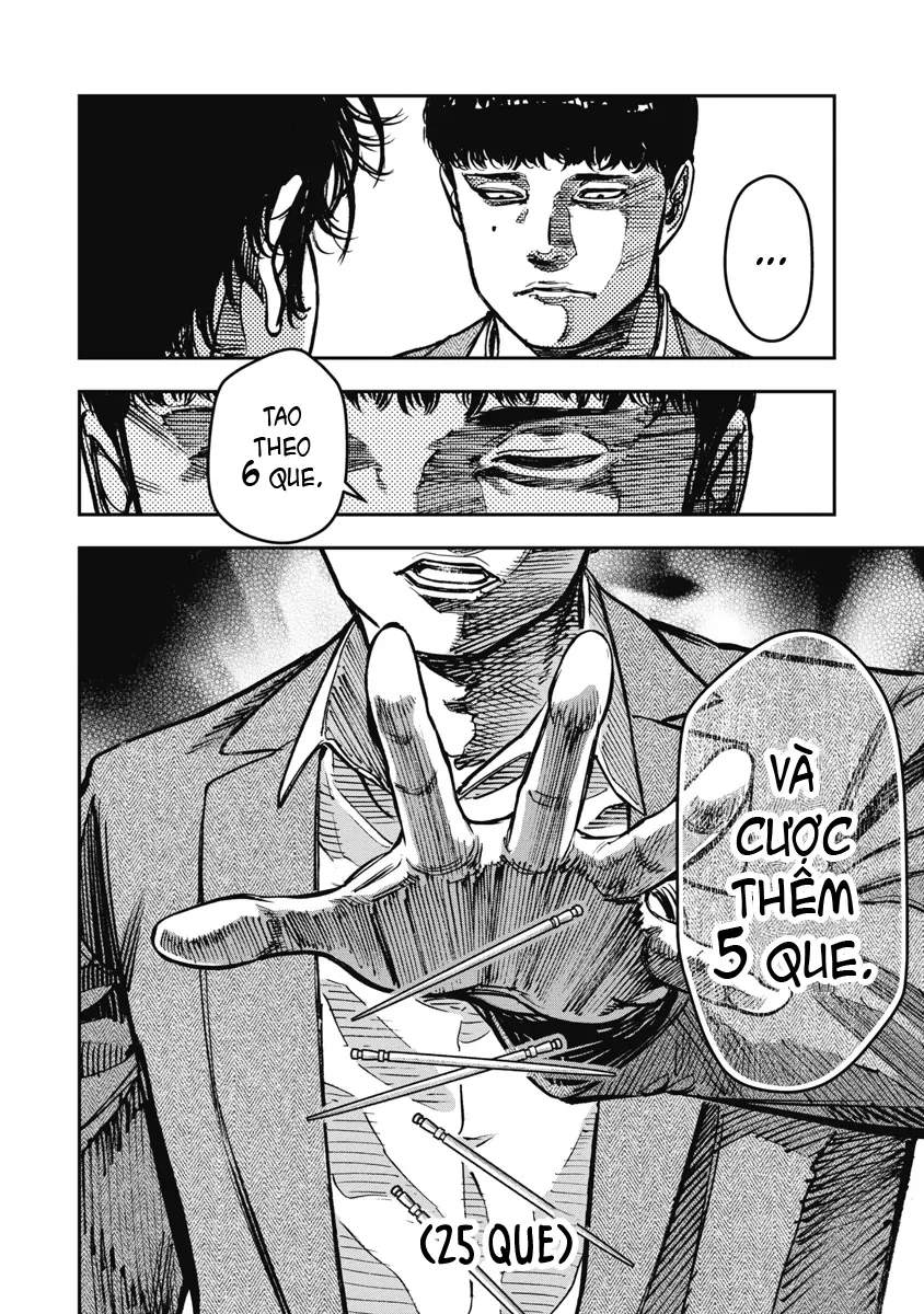 Bakuchi Gui Chapter 51 - 10