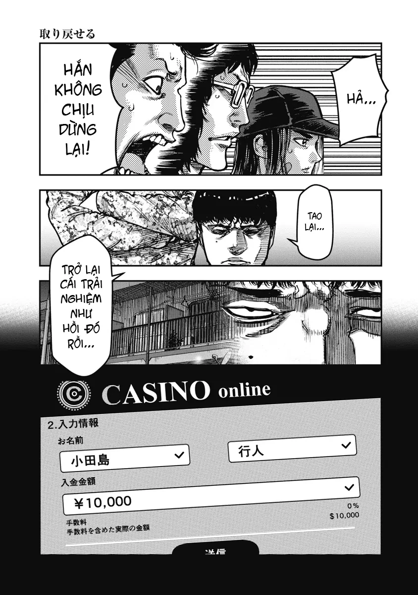 Bakuchi Gui Chapter 51 - 11