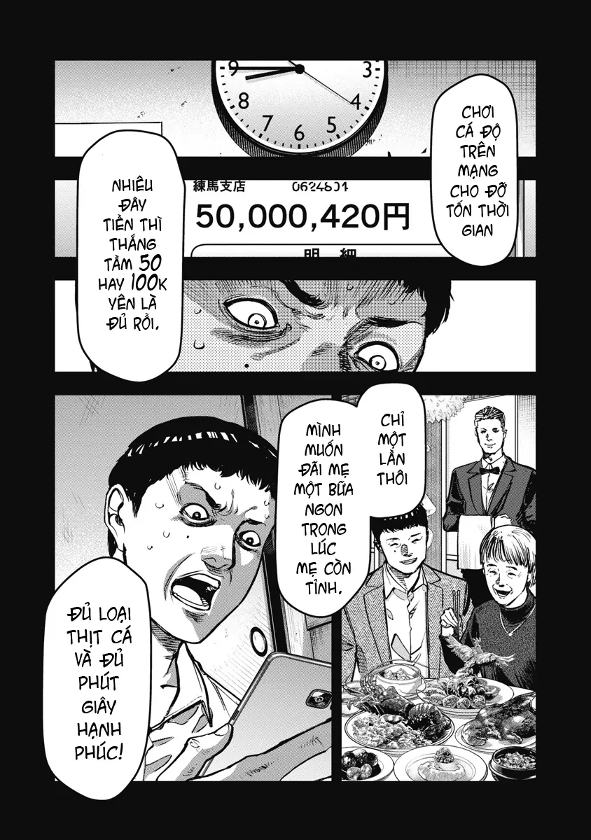 Bakuchi Gui Chapter 51 - 12