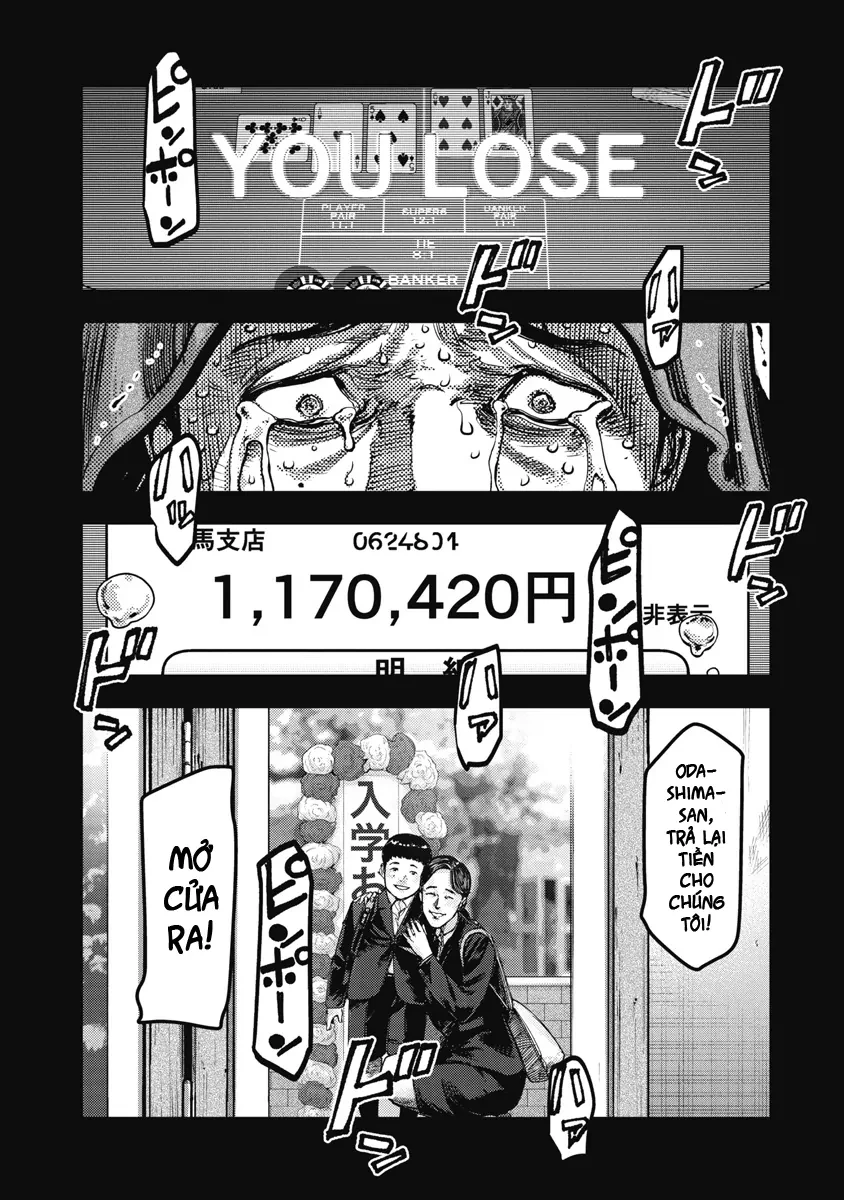 Bakuchi Gui Chapter 51 - 17