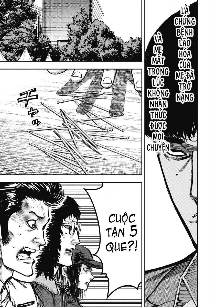 Bakuchi Gui Chapter 52 - 3