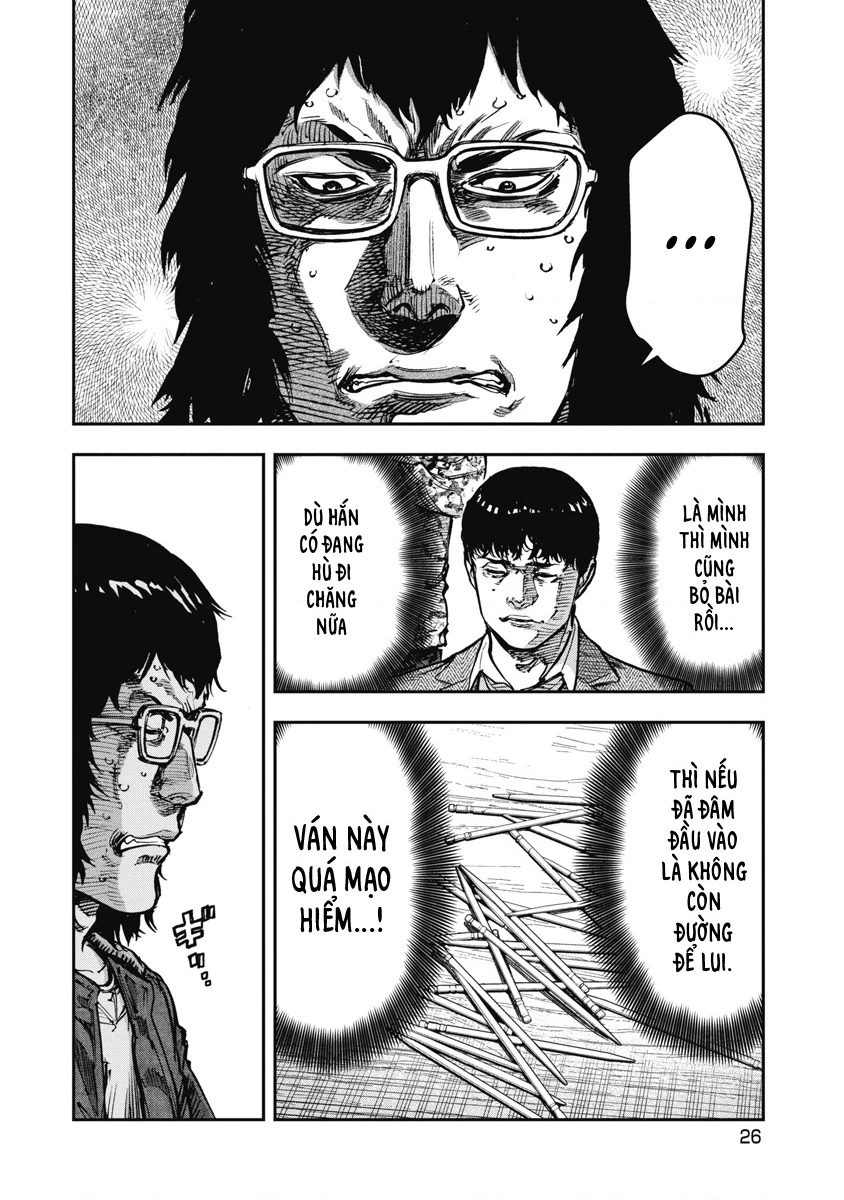 Bakuchi Gui Chapter 52 - 6