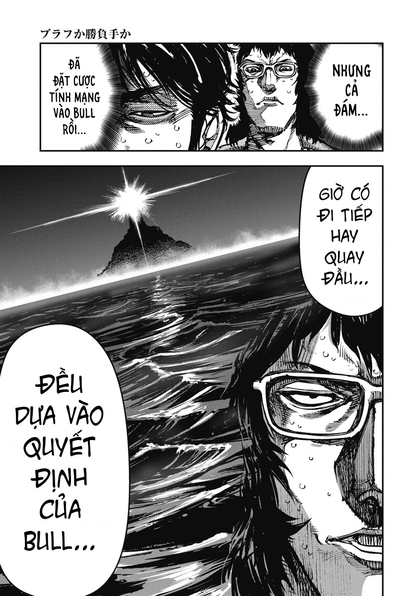 Bakuchi Gui Chapter 52 - 7