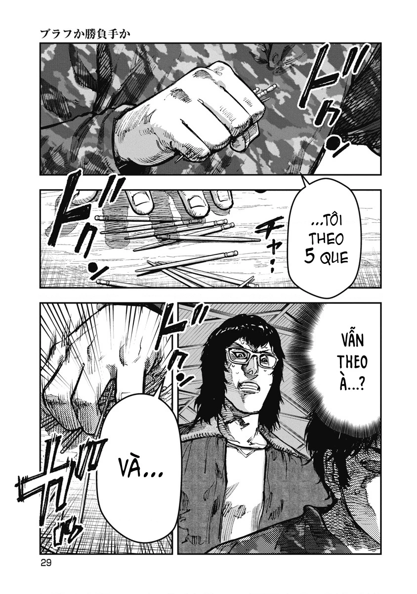 Bakuchi Gui Chapter 52 - 9