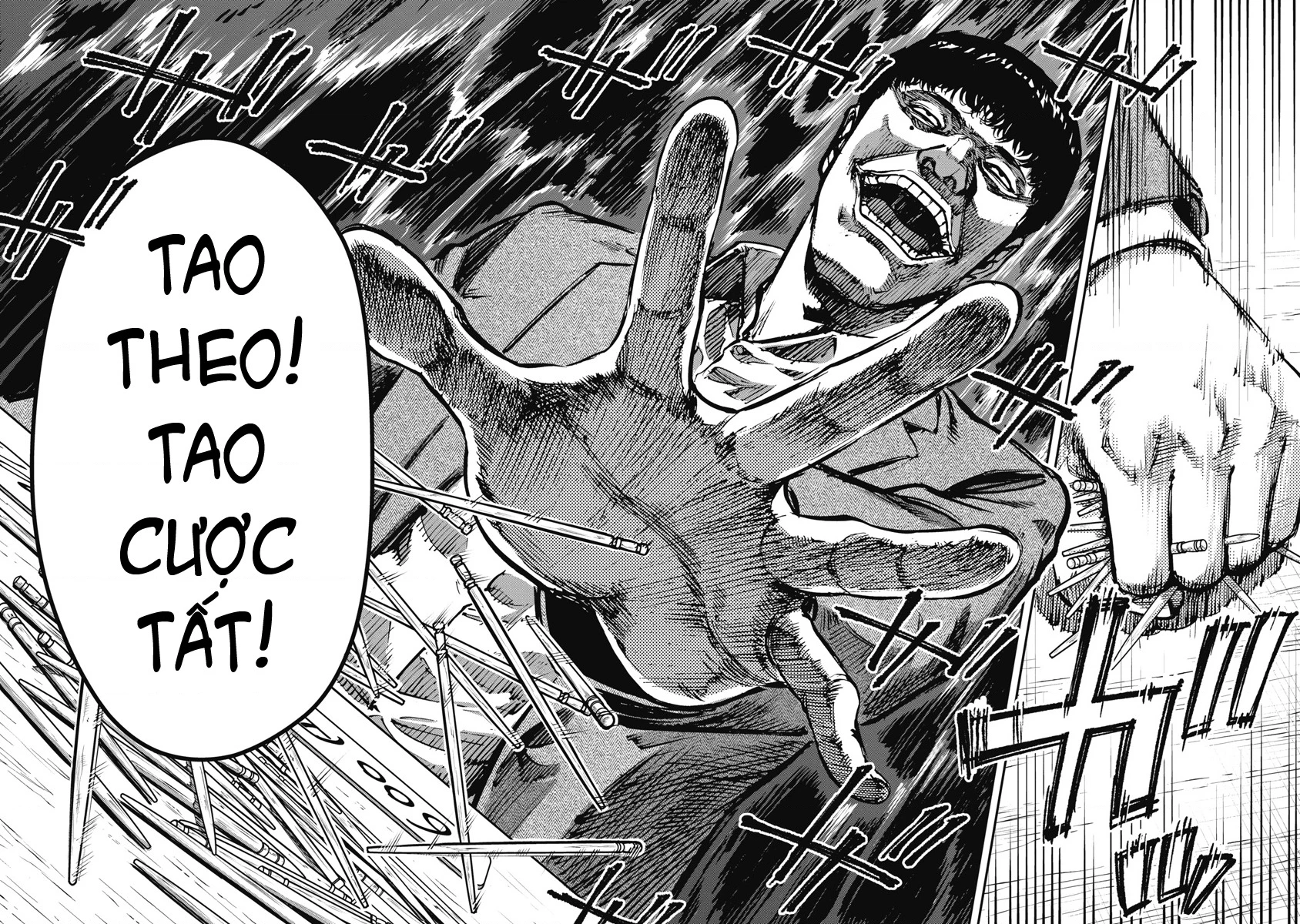 Bakuchi Gui Chapter 52 - 14