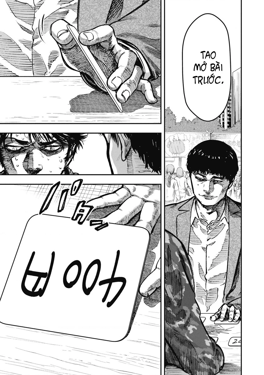 Bakuchi Gui Chapter 53 - 7