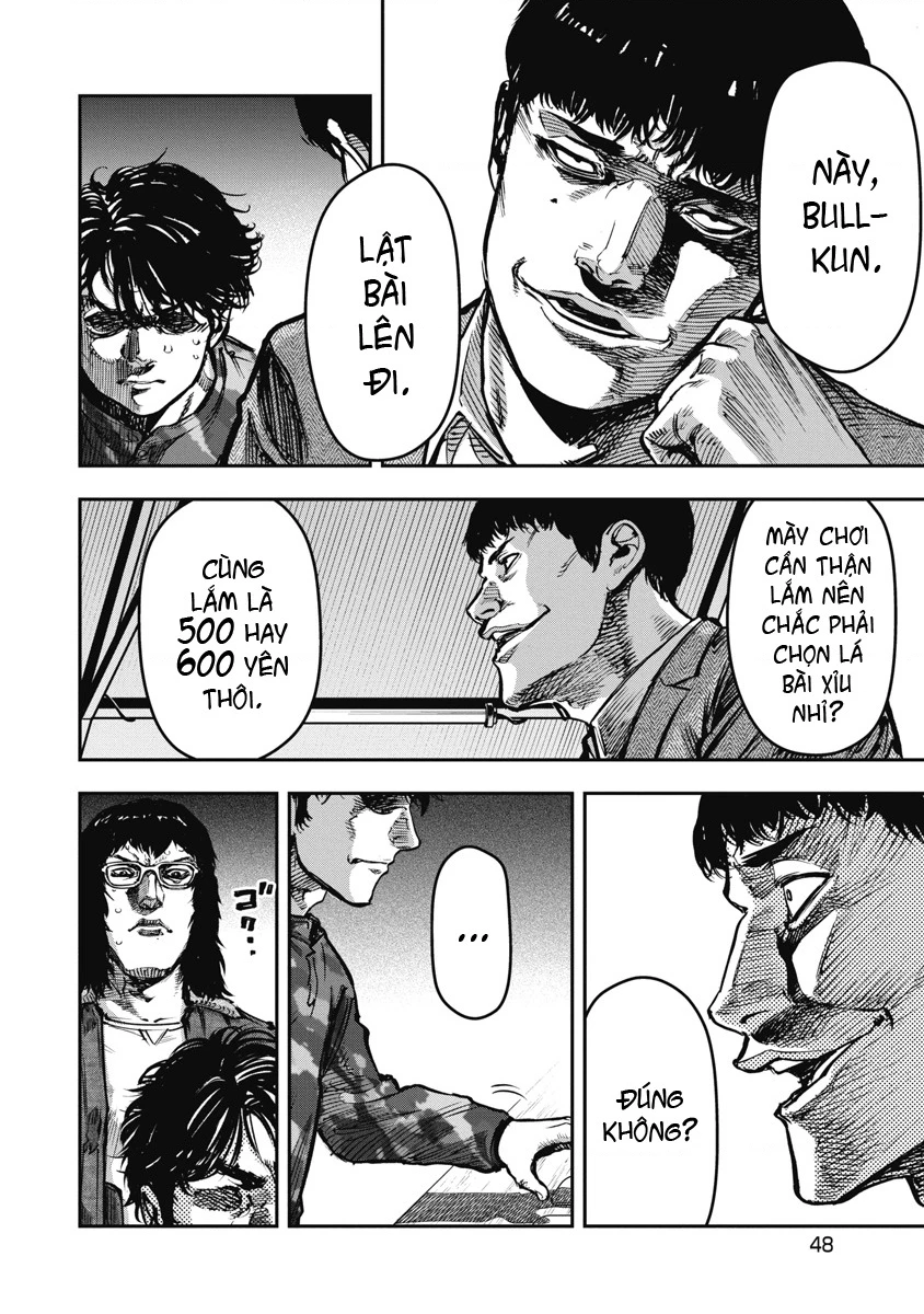 Bakuchi Gui Chapter 53 - 10