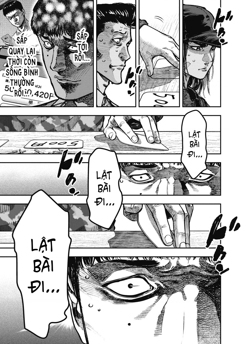 Bakuchi Gui Chapter 53 - 11