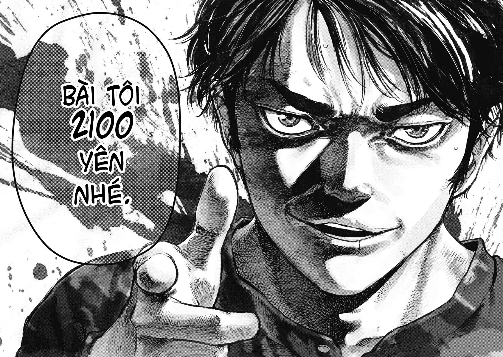 Bakuchi Gui Chapter 53 - 14