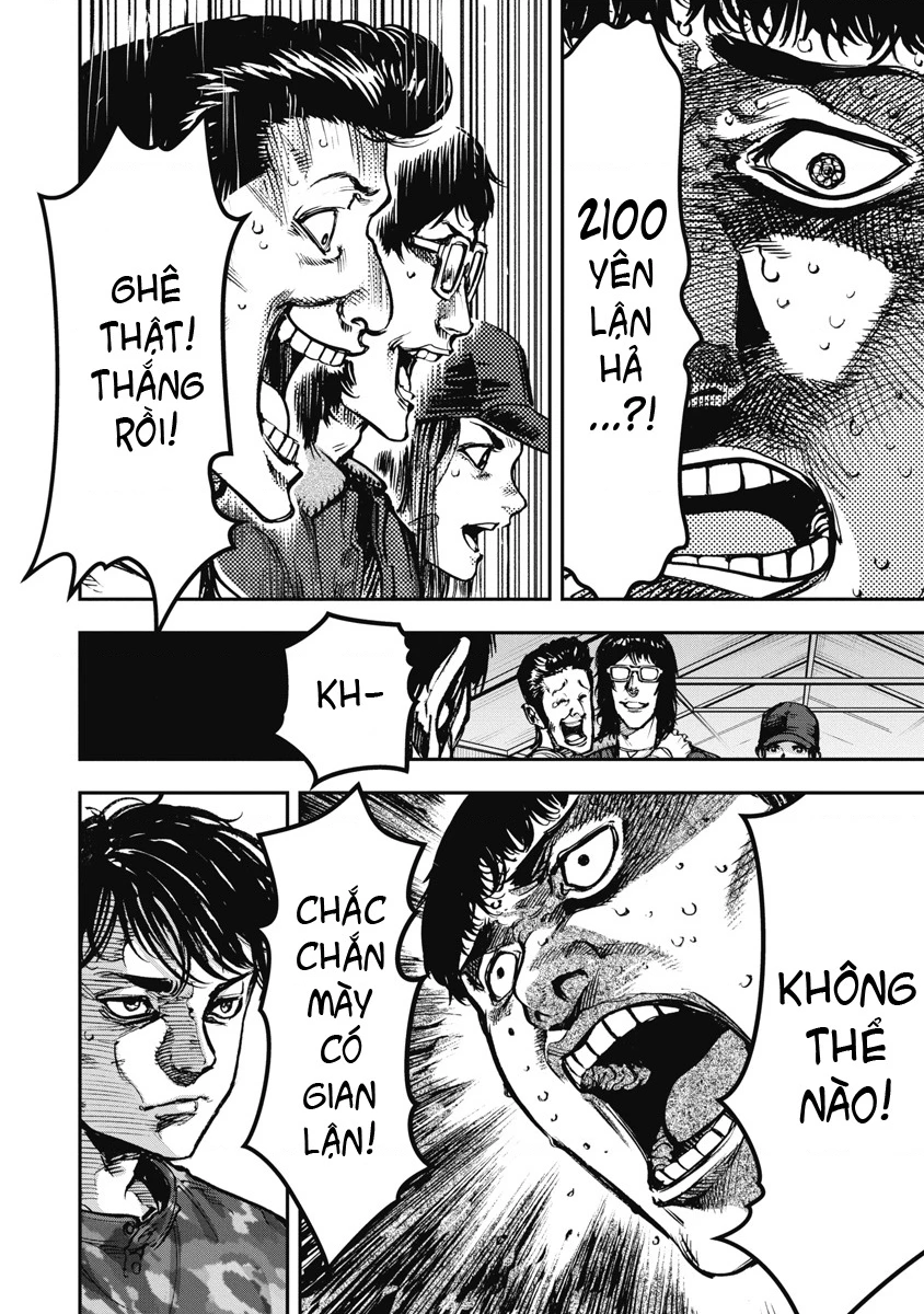 Bakuchi Gui Chapter 54 - 2