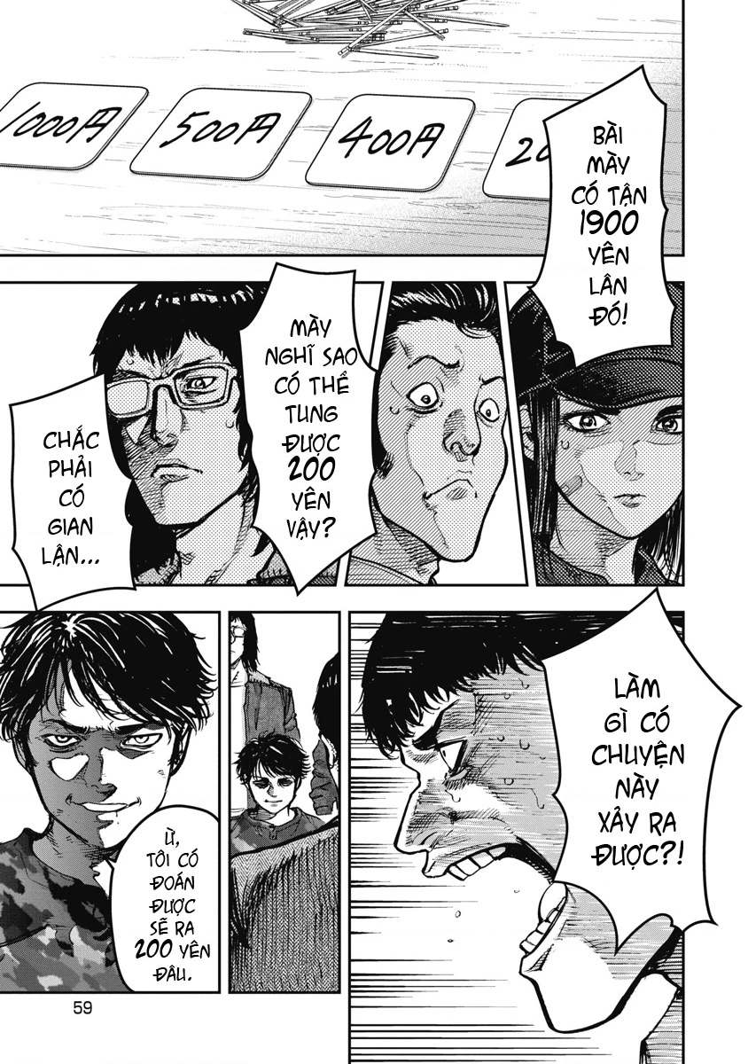 Bakuchi Gui Chapter 54 - 3