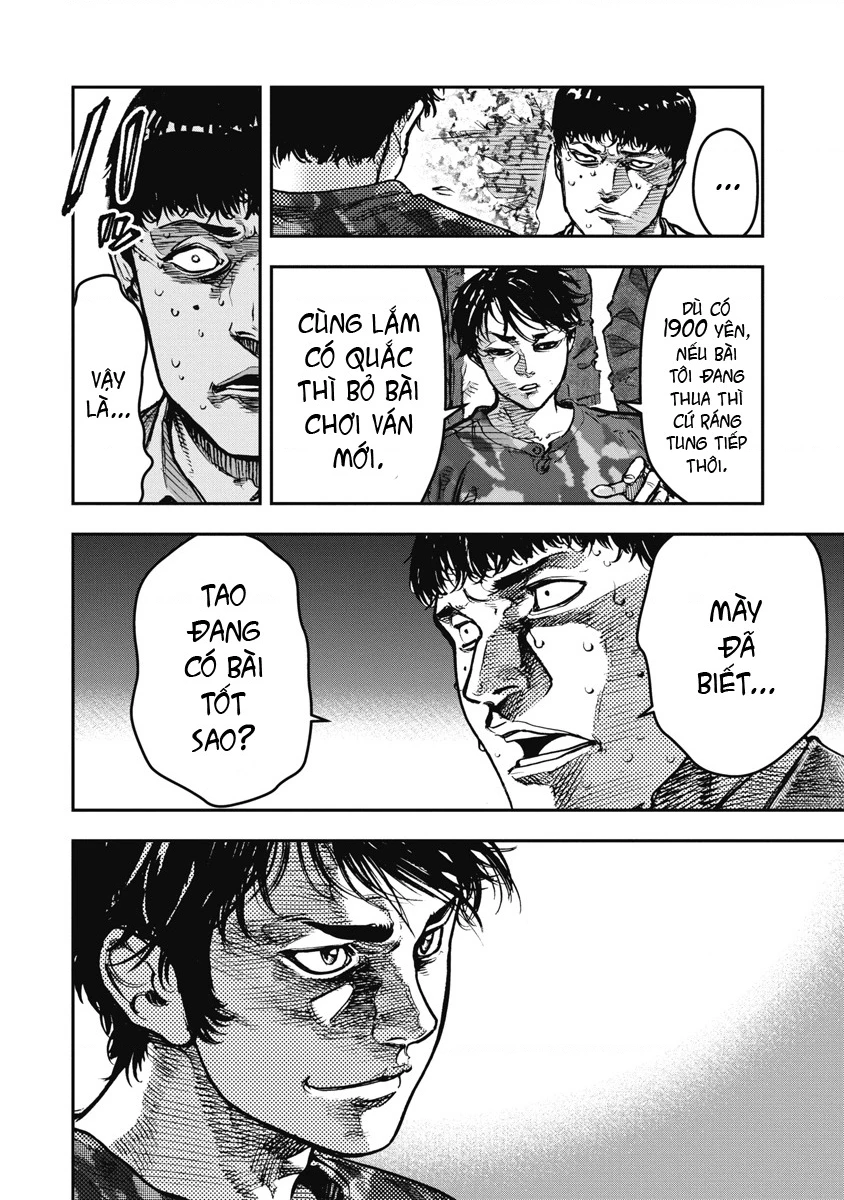 Bakuchi Gui Chapter 54 - 4