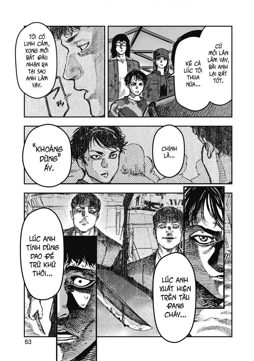 Bakuchi Gui Chapter 54 - 7