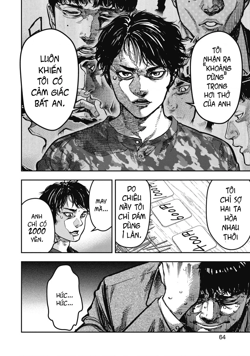 Bakuchi Gui Chapter 54 - 8