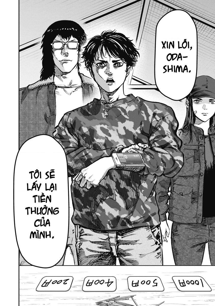 Bakuchi Gui Chapter 54 - 10