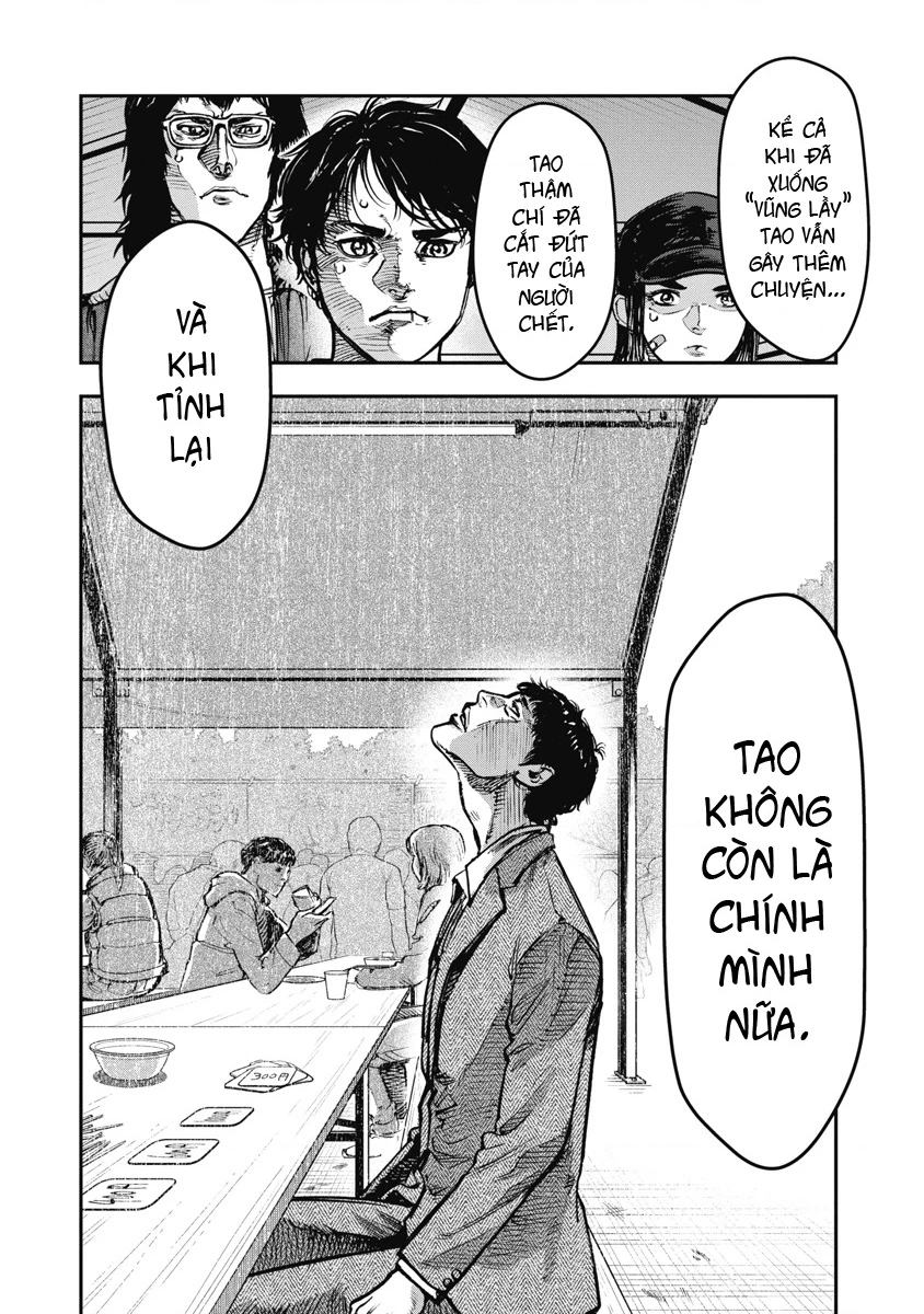 Bakuchi Gui Chapter 54 - 12