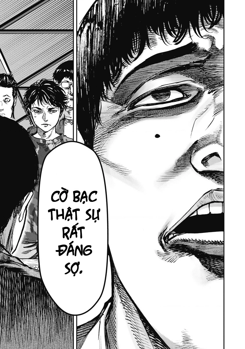 Bakuchi Gui Chapter 54 - 13