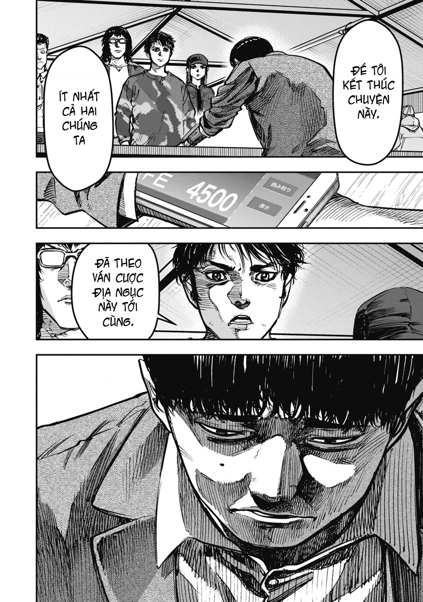 Bakuchi Gui Chapter 54 - 14