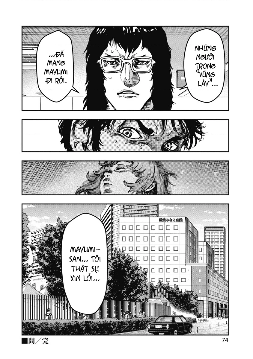 Bakuchi Gui Chapter 54 - 18