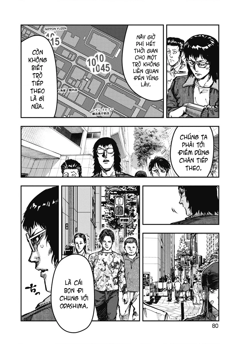 Bakuchi Gui Chapter 55 - 3