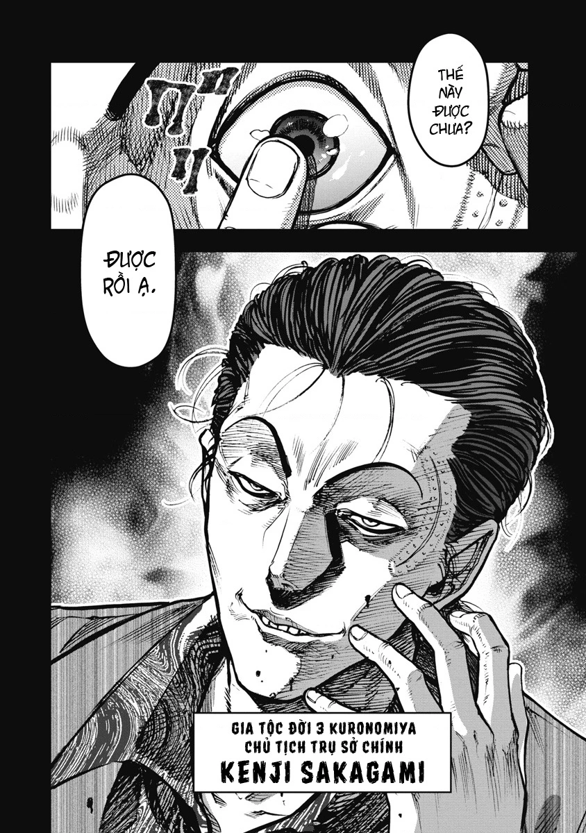 Bakuchi Gui Chapter 55 - 11